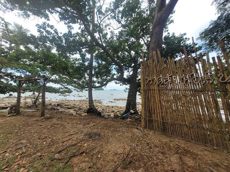 春蓬府的秘密海滩:芒果湾,逃离喧嚣,享受悠闲时光