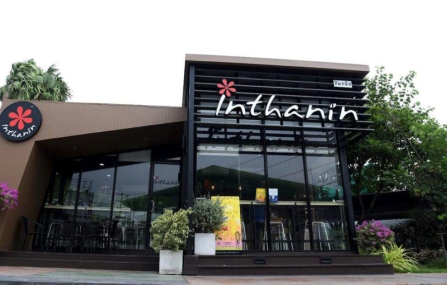 Inthanin Coffee Franchise: Investment Costs and Benefits